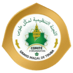 GRAND MAGAL DE TOUBA